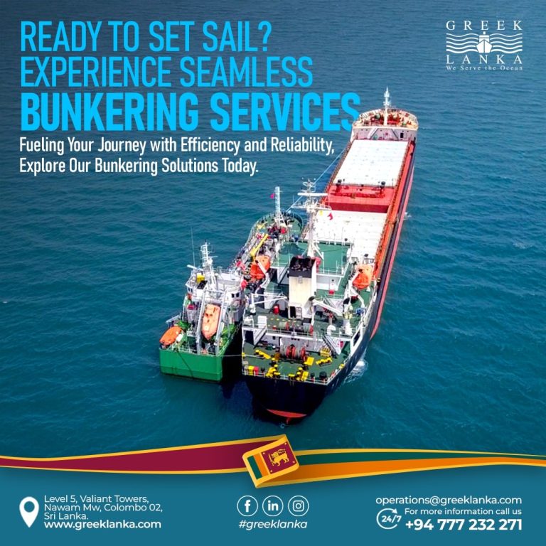 Bunker Brokering & Supply Coordination - Example 5